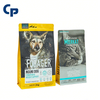 Custom Pet Food Packaging