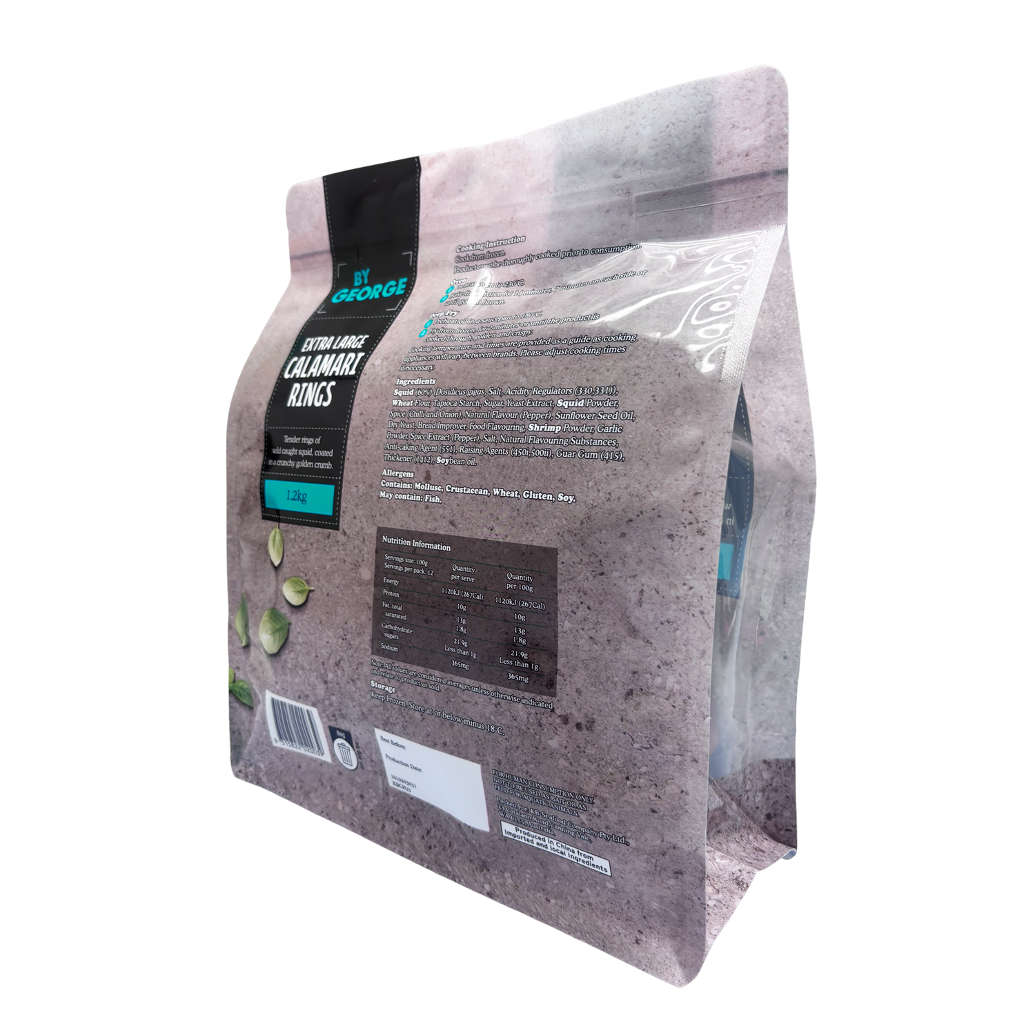 Human Food Bottom Bag