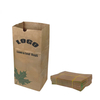 Leaf Paper Bag