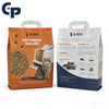 Recyclable Pet Food Packaging