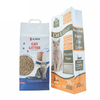 Cat Litter Paper Bag