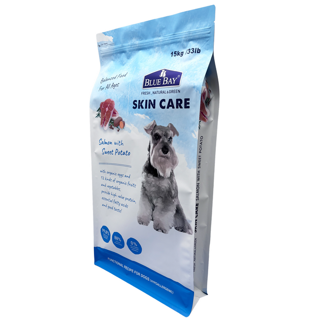 10-20Kg Flat Bottom Bag
