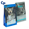 Custom Pet Food Packaging